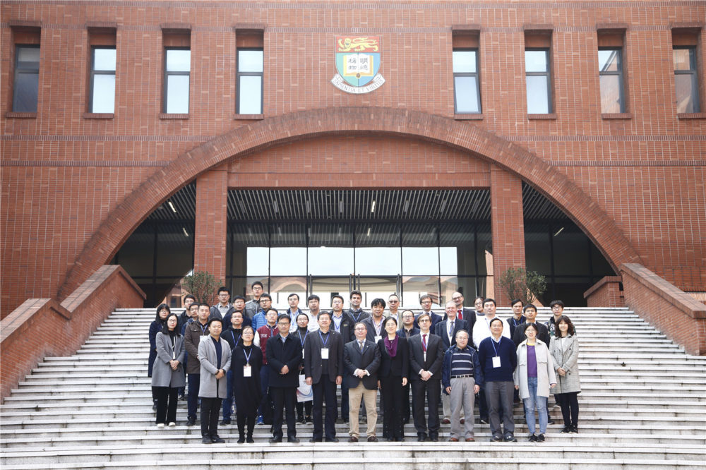 HKU-ZIRI Laboratory for Space Research Inauguration Workshop