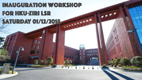 HKU-ZIRI Laboratory for Space Research Inauguration Workshop