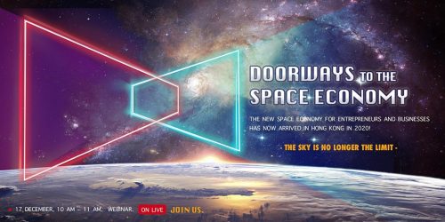 Doorways to the Space Economy – Webinar Talk by LSR Director Prof. Quentin Parker