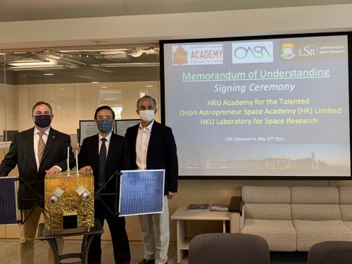 LSR signed a 3-way MoU with HKU Academy for the Talented and OASA
