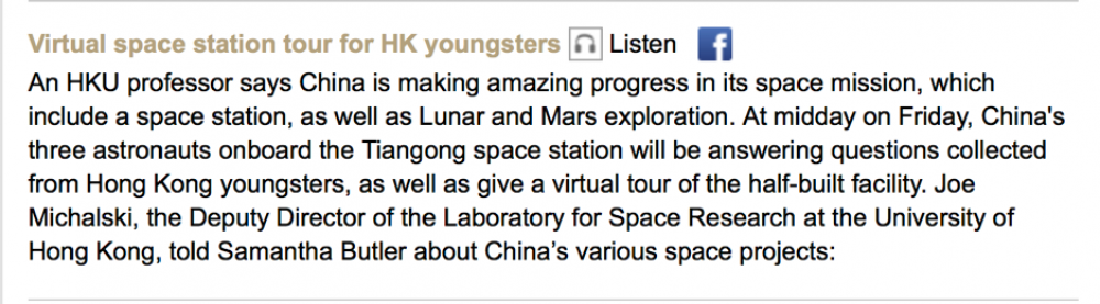 Joe Michalski, Deputy LSR Director, was interviewed by “Hong Kong Today” about Chinese Space Program