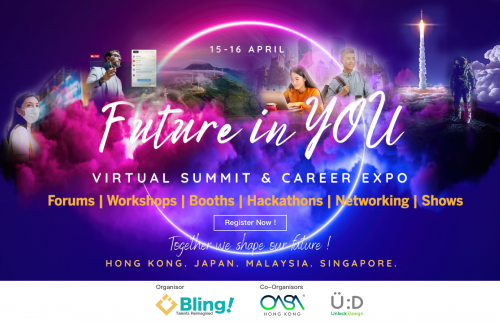 Event: Future in YOU Virtual Summit & Career Expo