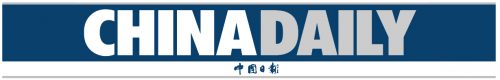 《中国日报》新太空与低空经济为香港带来经济潜力