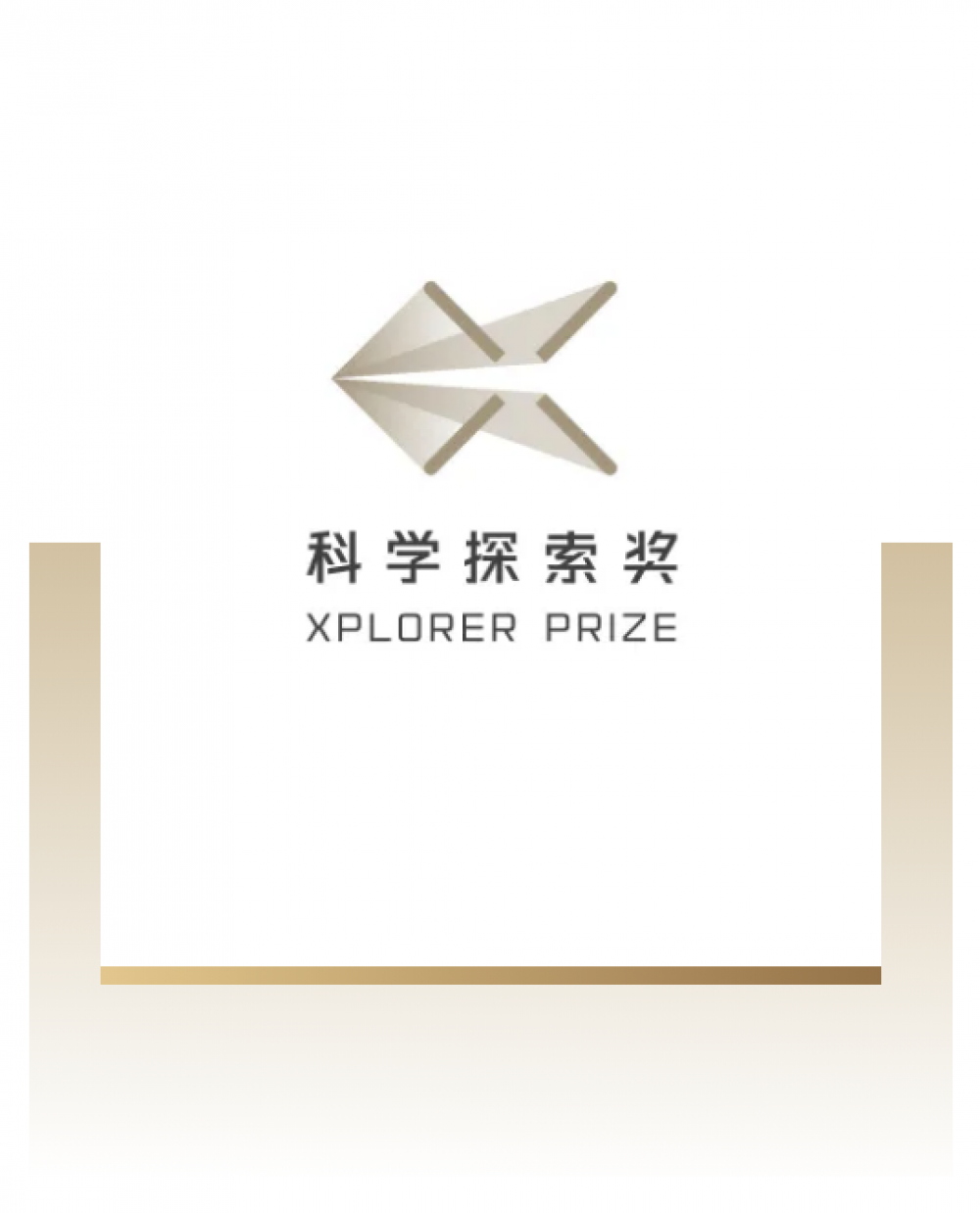 (WenWeiPo) Dr. Joseph Ryan MICHALSKI has been awarded the XPLORER Prize 2023.