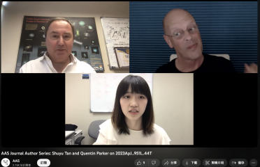 American Astronomical Society (AAS) online interview with Prof Quentin Parker and Ms. Shuyu Tan