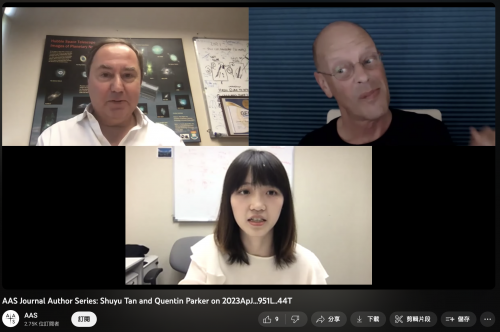 American Astronomical Society (AAS) online interview with Prof Quentin Parker and Ms. Shuyu Tan