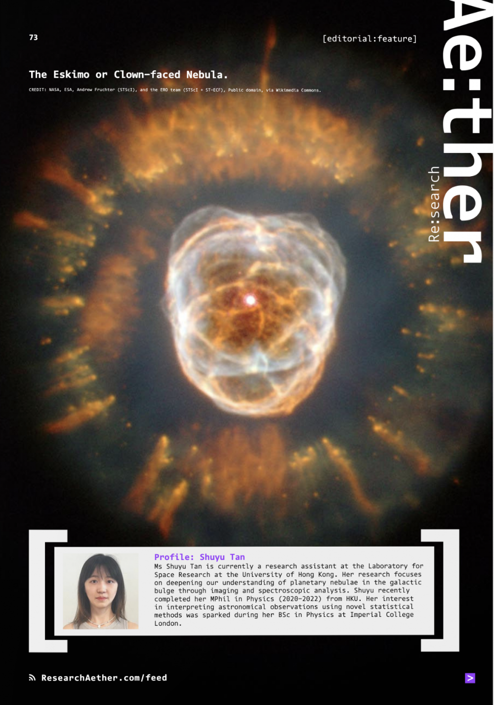 Ms. Shuyu Tan and her ApJ research was mentioned on the science magazine “Research Aether”