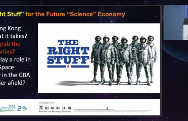 【OASA NewSpace Conference 2023】“The “Right Stuff” for the Future “Science” Economy in HKSAR”