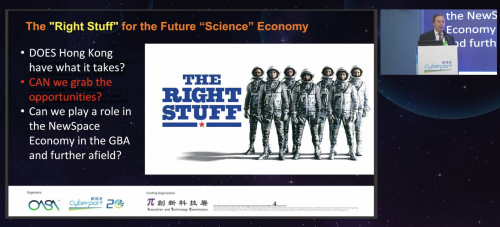 【OASA NewSpace Conference 2023】“The “Right Stuff” for the Future “Science” Economy in HKSAR”