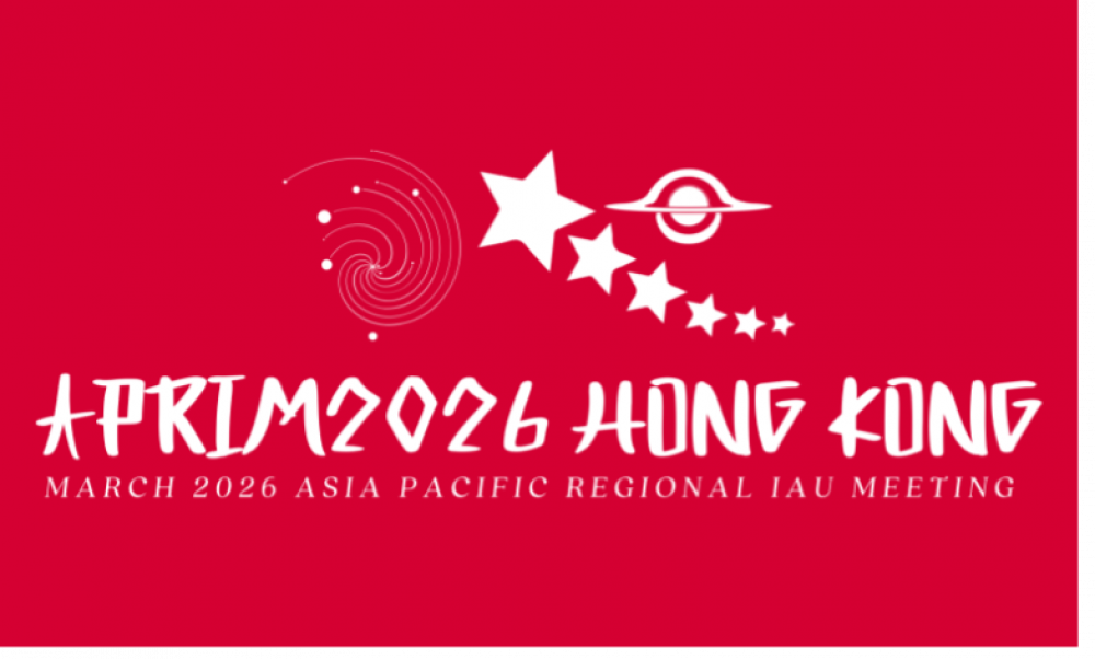 Asia-Pacific Regional IAU Meeting to be held in Hong Kong in March 2026