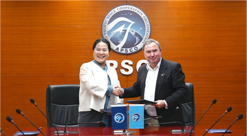 APSCO and LSR-HKU signed Memorandum of Understanding