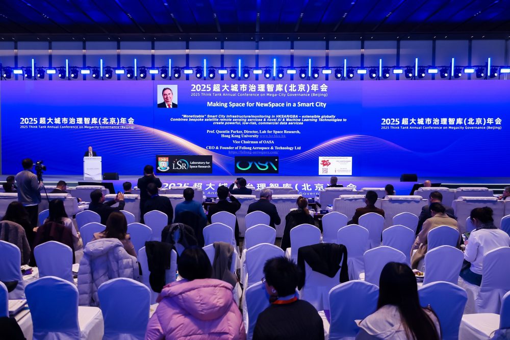 New Space Economy and Visions for Future Cities