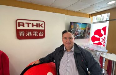 香港在NewSpace領域的潛在角色——特別是成為全球太空永續發展樞紐的定位