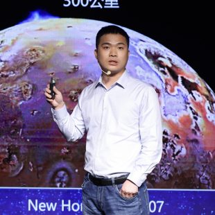 尧中华