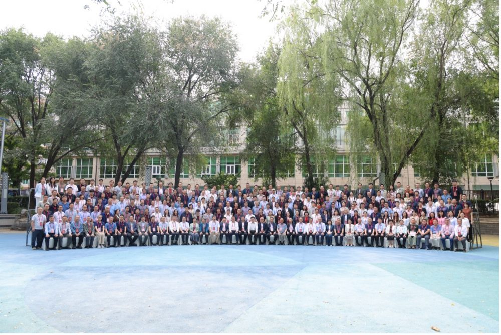 Professor Yao Zhonghua of the University of Hong Kong Elected as Council Member of the 11th Council of the Chinese Society of Space Research Professor Yao Zhonghua of the University of Hong Kong Elected as Council Member of the 11th Council of the Chinese Society of Space Research