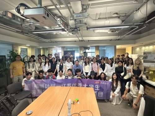 From Planetary Data to AI: Kunpeng Program 2026 Immerses Students in Space Research at HKU